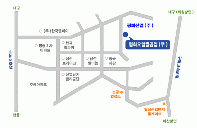 평화오일씰공업(주) 이미지