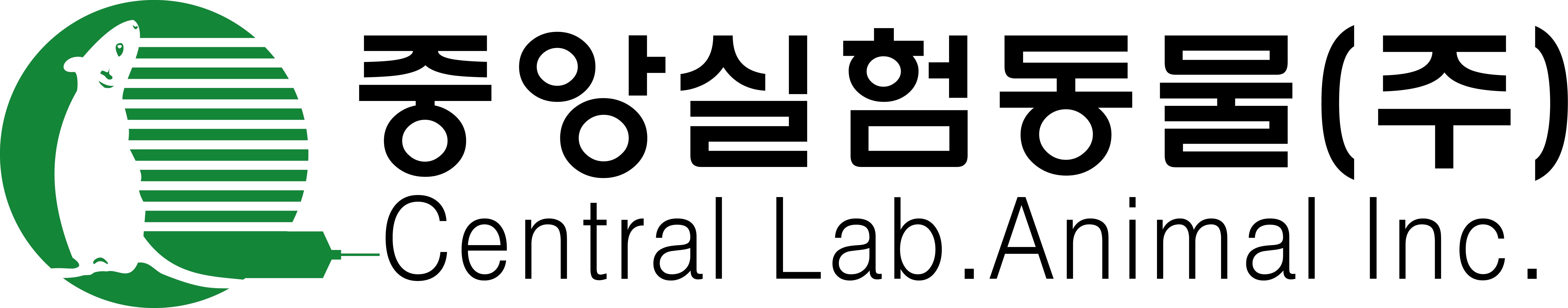 2025년 중앙실험동물 채용 기업정보 | 인크루트