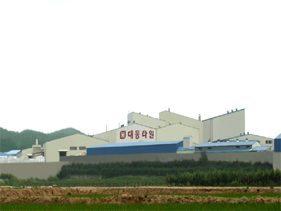 2025년 대동산업 채용 기업정보 | 인크루트