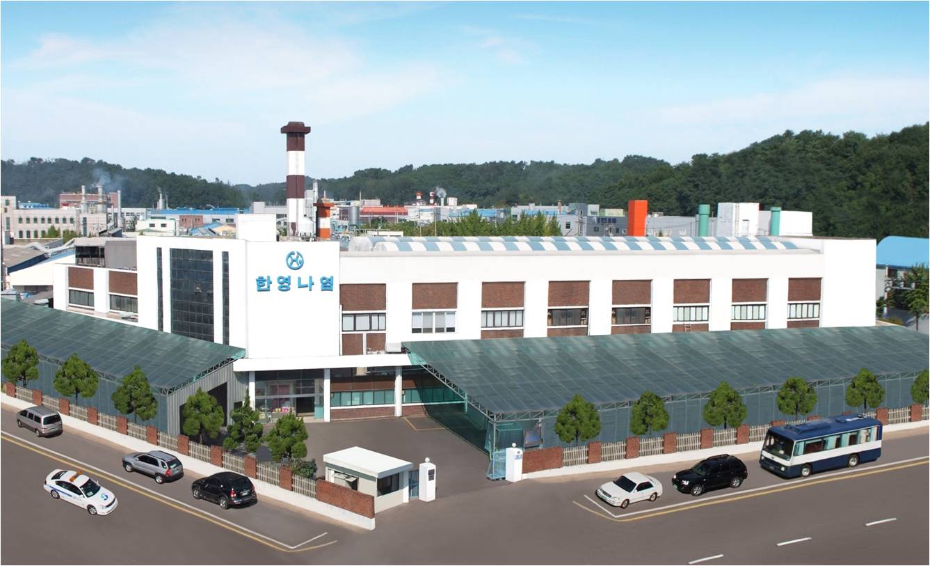 2025년 한영나염 채용 기업정보 | 인크루트