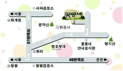 가평꽃동네정신요양원 채용은 인크루트 - 인크루트 기업 홈 : 취업포털 인크루트