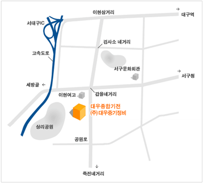 2025년 대우종합기전 채용 기업정보 | 인크루트