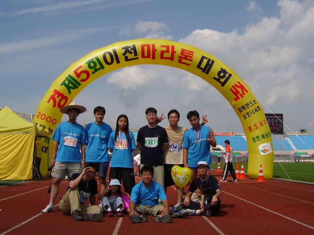 2026년 디엑스지 채용 기업정보 | 인크루트