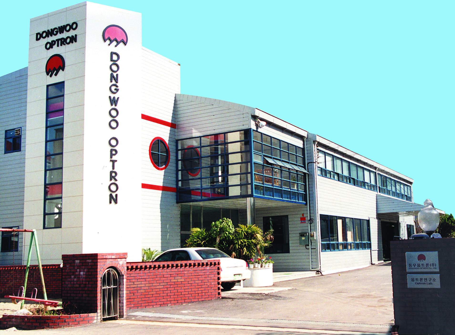 2026년 디엑스지 채용 기업정보 | 인크루트