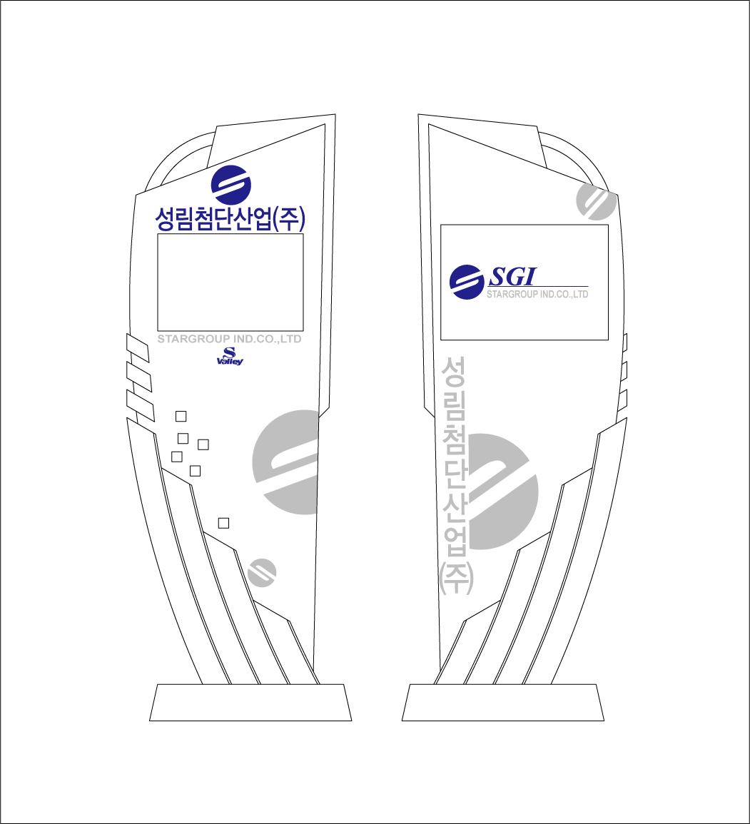 2025년 성림첨단산업 채용 기업정보 | 인크루트