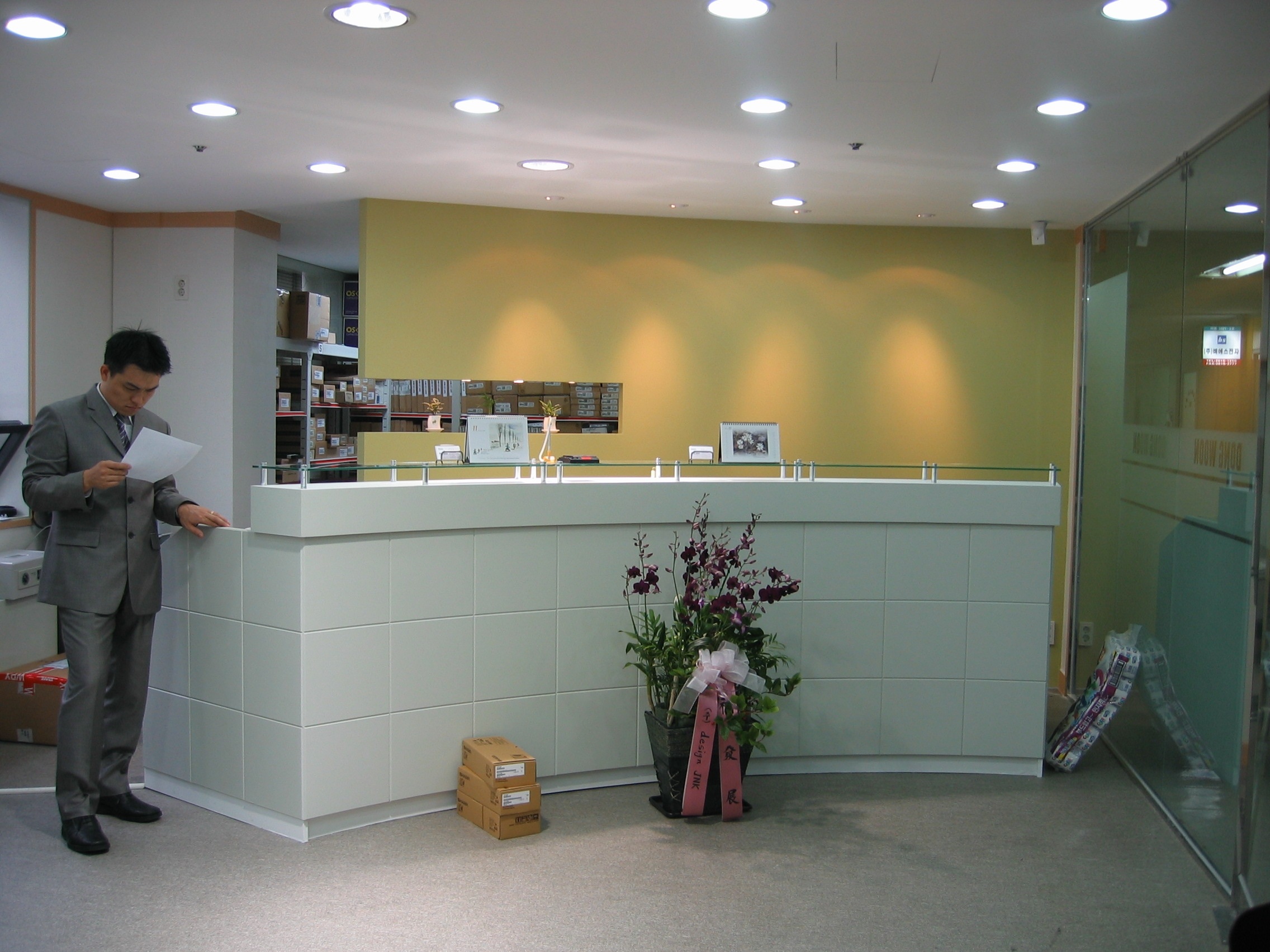 2026년 동운아나텍 채용 기업정보 | 인크루트