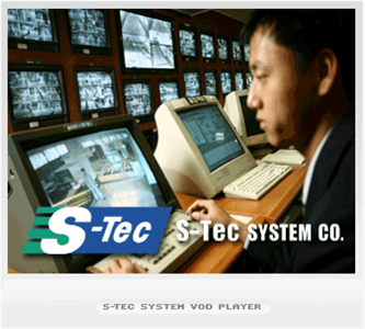 2025년 주식회사 에스텍세이프 채용 기업정보 | 인크루트