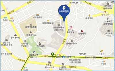 서초구 보청기 국가 지원 독일 보청기 착용