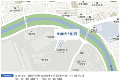 2025년 제이비시스템 채용 기업정보 | 인크루트