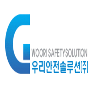 2025년 우리안전솔루션 채용 기업정보 | 인크루트