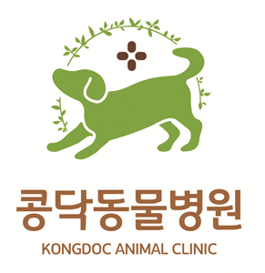 2025년 콩닥동물병원 채용 기업정보 | 인크루트