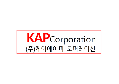 2025년 주식회사 케이에이피코퍼레이션 채용 기업정보 | 인크루트